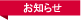 ���m�点