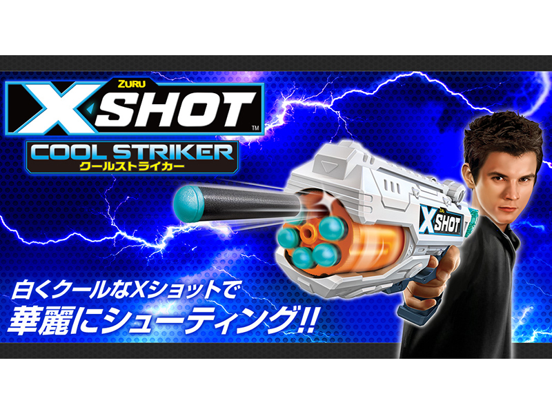 サイズ交換ＯＫ 超希少！CRAZY クレイジー Shooter SX 最新テーラー ...