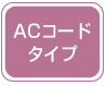 ACR[h^Cv