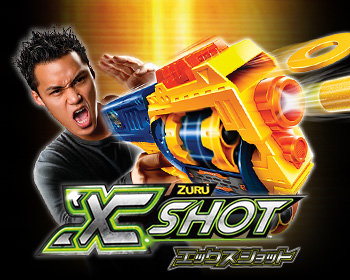X-SHOT （エックスショット）