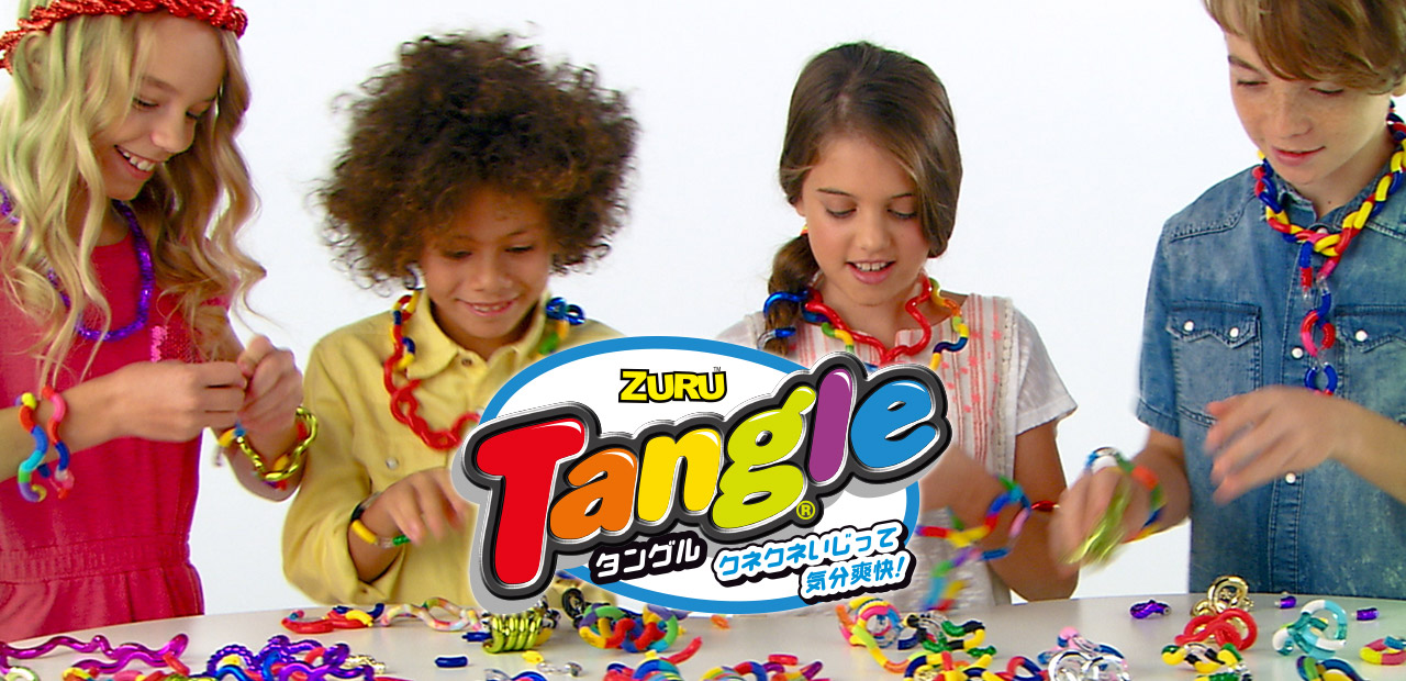 Tangle （タングル）