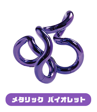 メタリック バイオレット