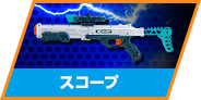 ZURU X SHOT COOL STRIKER エックスショット クールストライカー