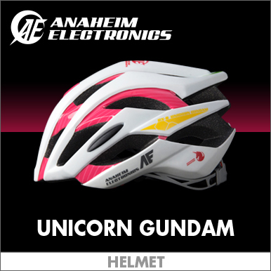 ヘルメット（ロードバイク用）UNICORN GUNDAM ver.
